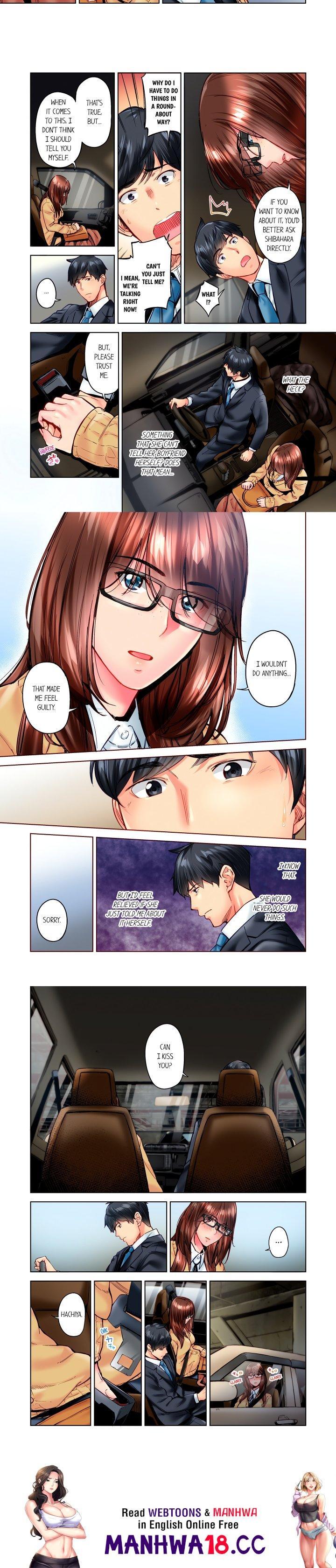 Simple yet Sexy (Uncensored) - Chapter 101 Page 2