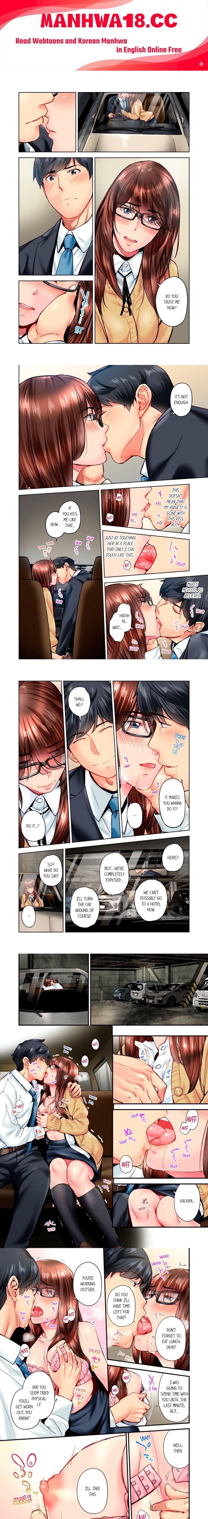 Simple yet Sexy (Uncensored) - Chapter 102 Page 1
