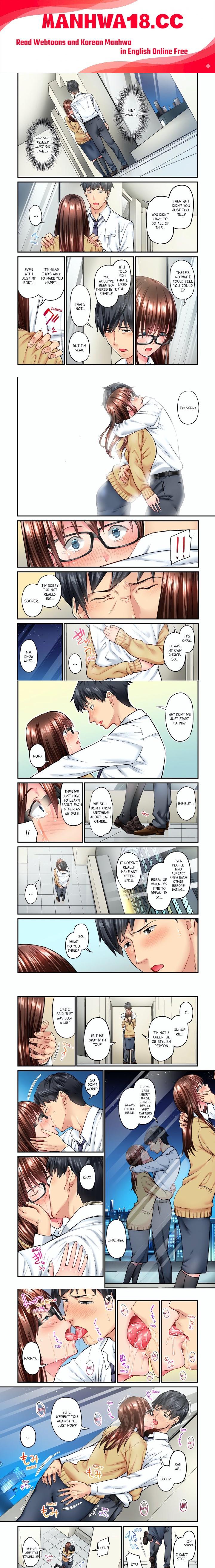 Simple yet Sexy (Uncensored) - Chapter 11 Page 1
