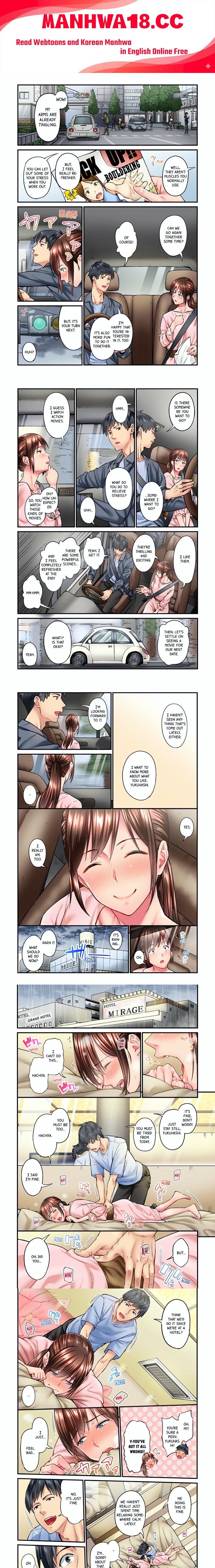 Simple yet Sexy (Uncensored) - Chapter 13 Page 1