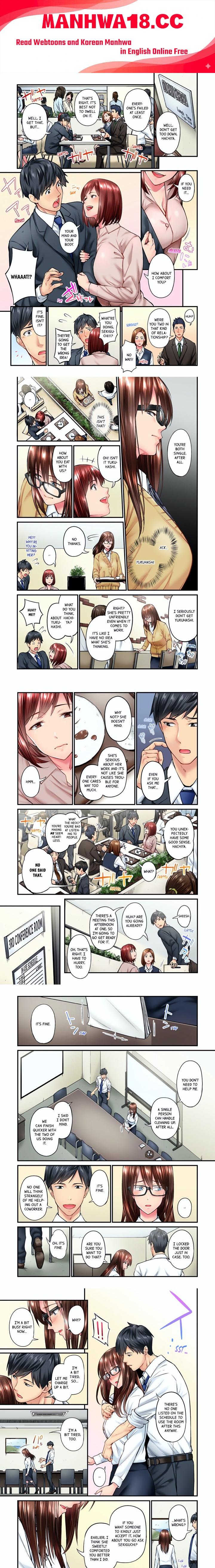 Simple yet Sexy (Uncensored) - Chapter 16 Page 1