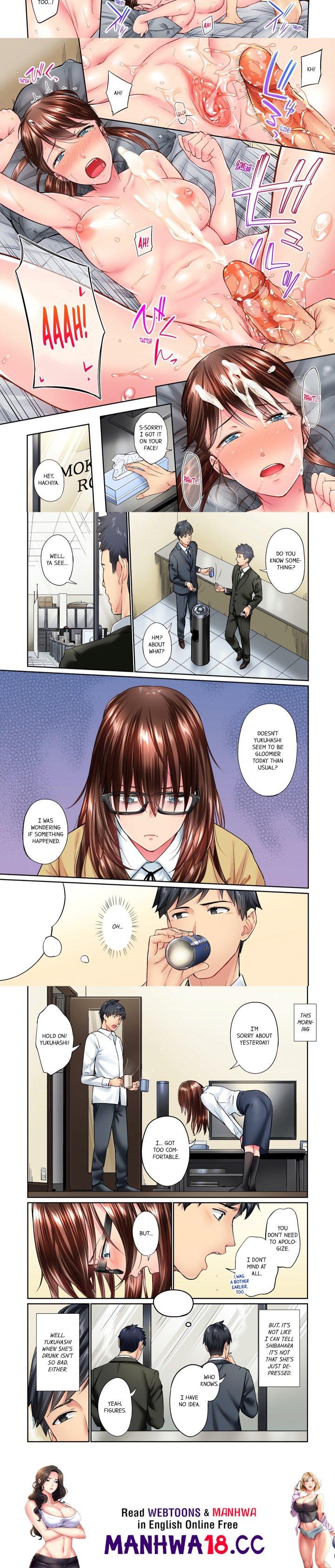 Simple yet Sexy (Uncensored) - Chapter 24 Page 2