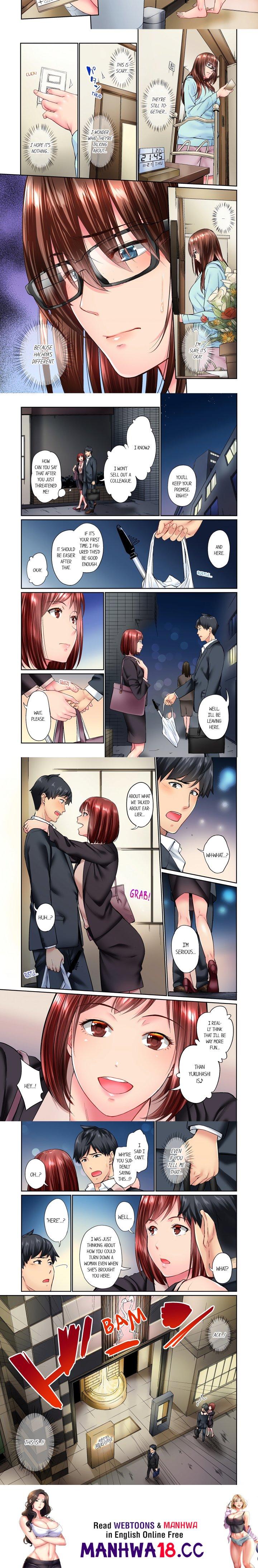 Simple yet Sexy (Uncensored) - Chapter 27 Page 2