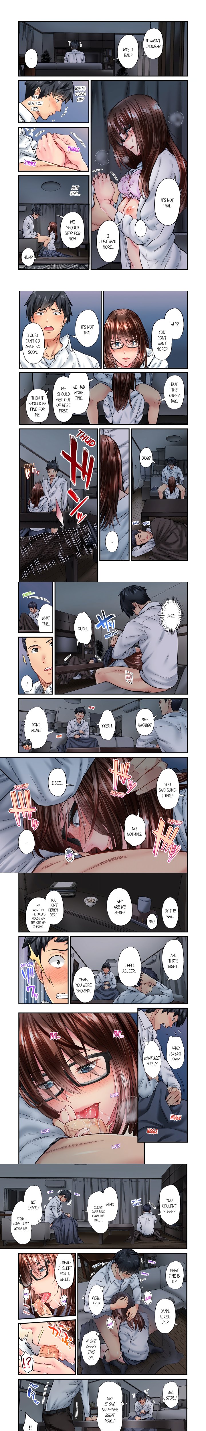 Simple yet Sexy (Uncensored) - Chapter 31 Page 1