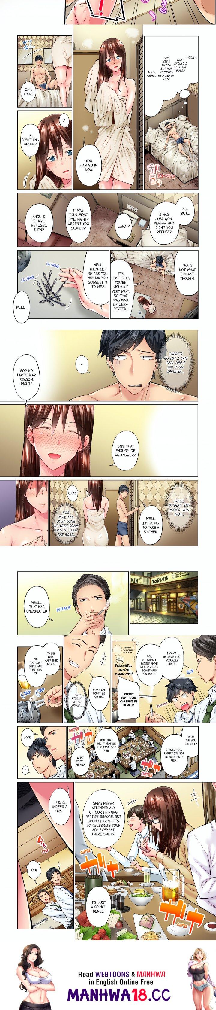 Simple yet Sexy (Uncensored) - Chapter 4 Page 2