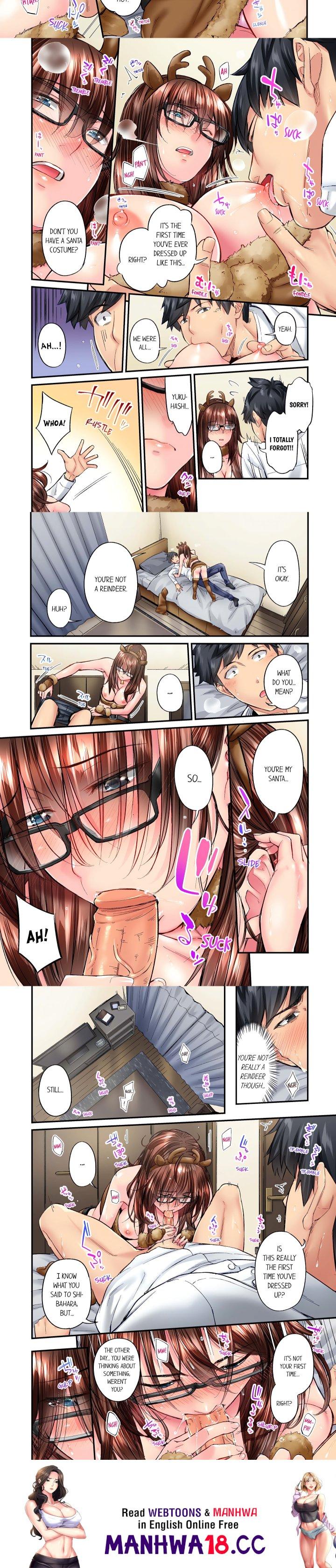Simple yet Sexy (Uncensored) - Chapter 44 Page 2