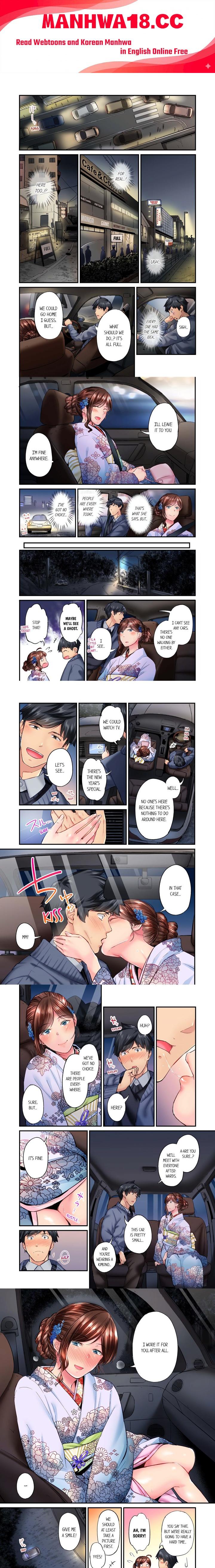 Simple yet Sexy (Uncensored) - Chapter 47 Page 1