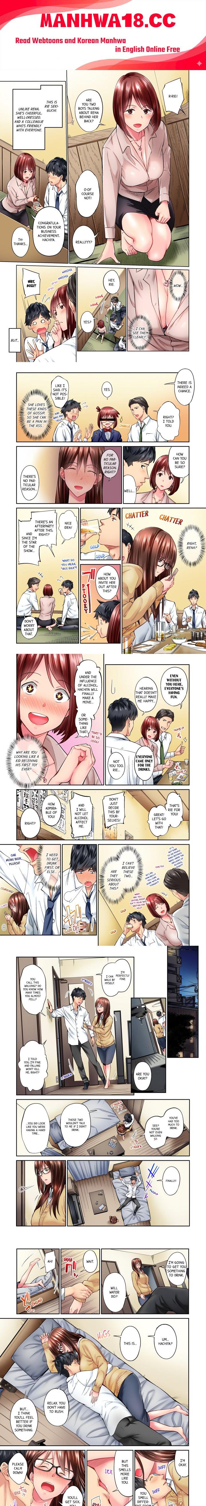 Simple yet Sexy (Uncensored) - Chapter 5 Page 1