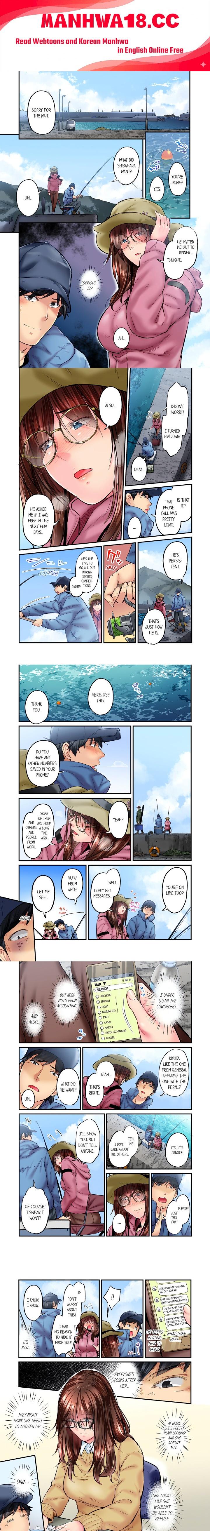 Simple yet Sexy (Uncensored) - Chapter 52 Page 1