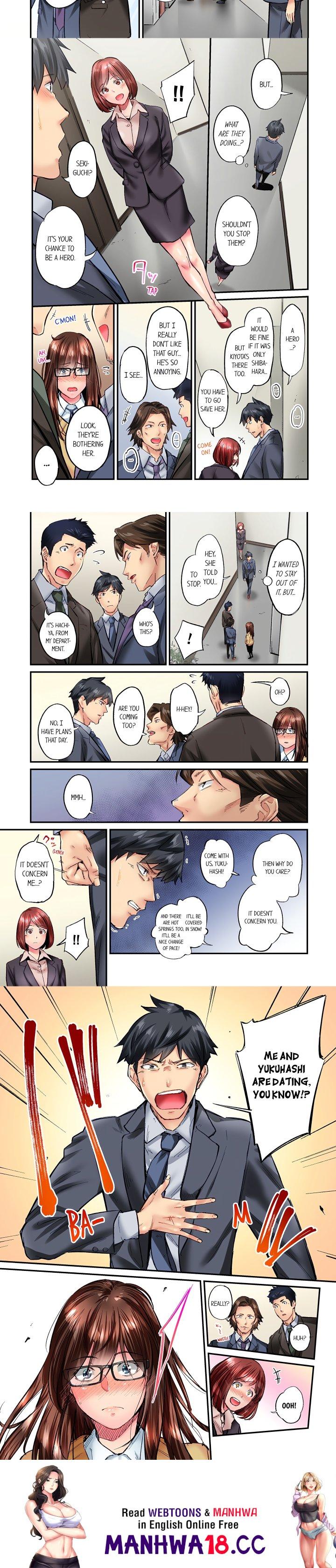Simple yet Sexy (Uncensored) - Chapter 54 Page 2