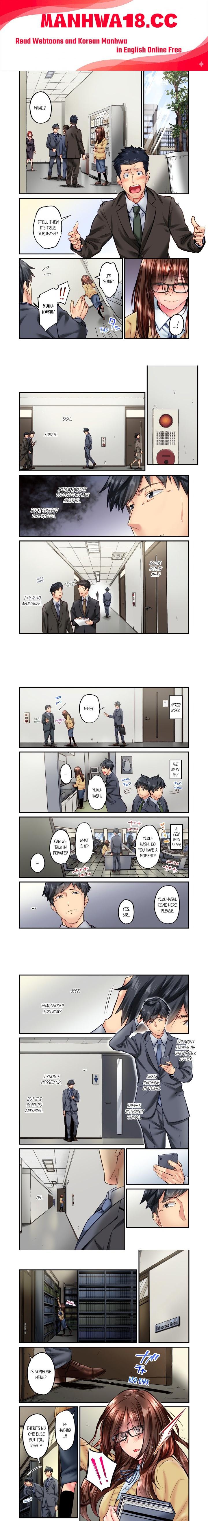 Simple yet Sexy (Uncensored) - Chapter 55 Page 1