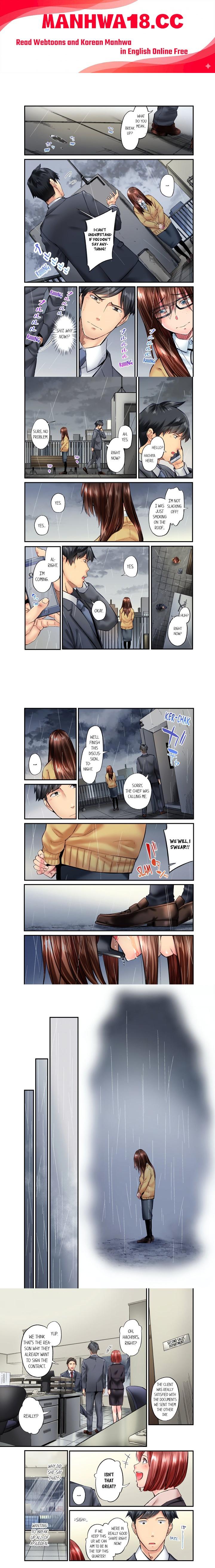 Simple yet Sexy (Uncensored) - Chapter 58 Page 1