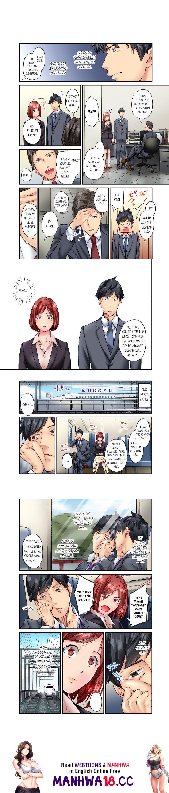 Simple yet Sexy (Uncensored) - Chapter 58 Page 2