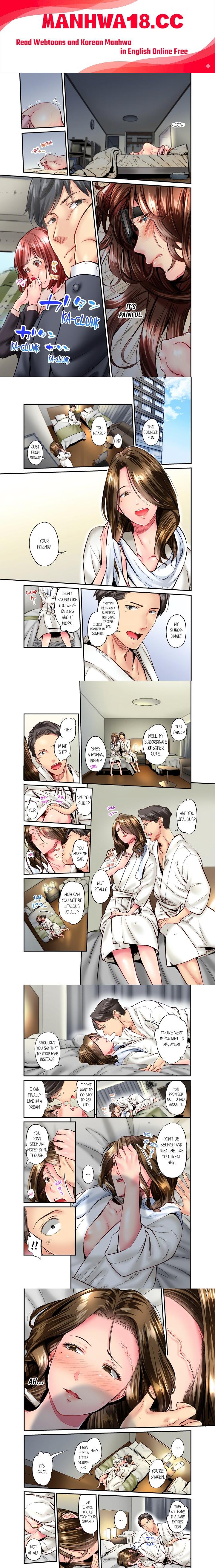 Simple yet Sexy (Uncensored) - Chapter 67 Page 1