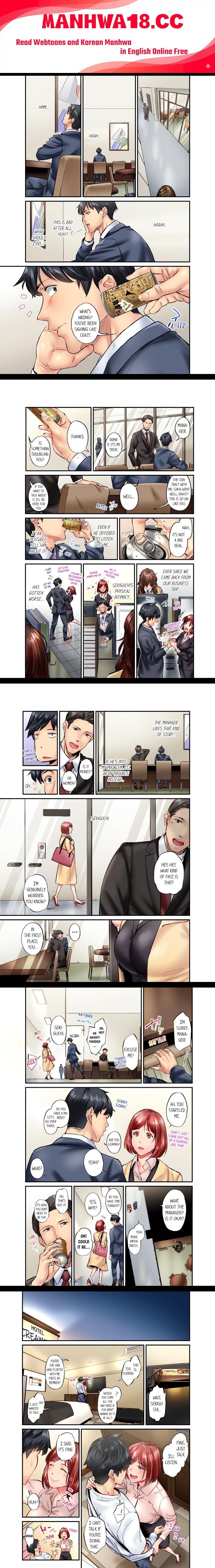 Simple yet Sexy (Uncensored) - Chapter 70 Page 1