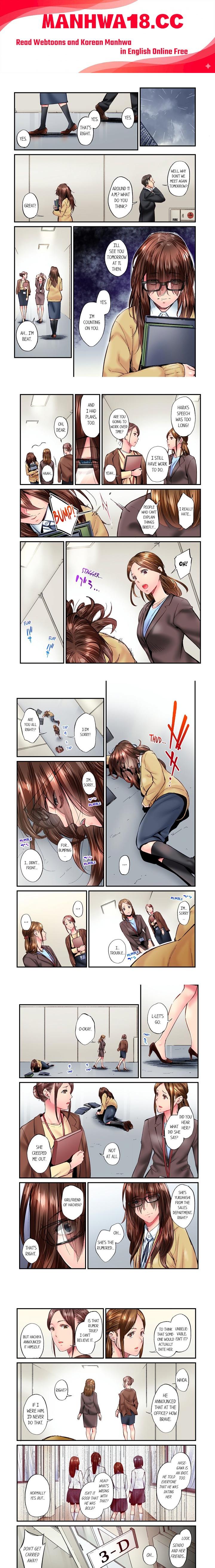 Simple yet Sexy (Uncensored) - Chapter 73 Page 1