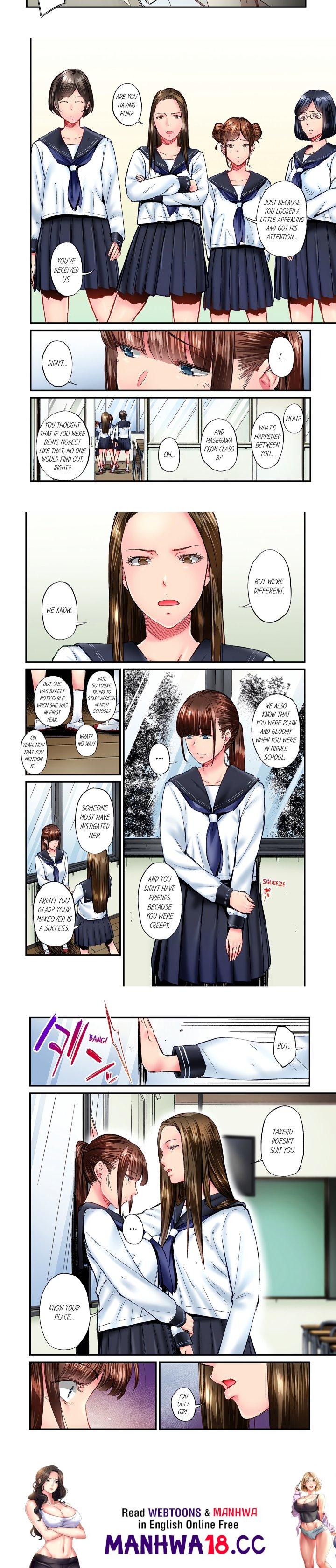 Simple yet Sexy (Uncensored) - Chapter 73 Page 2