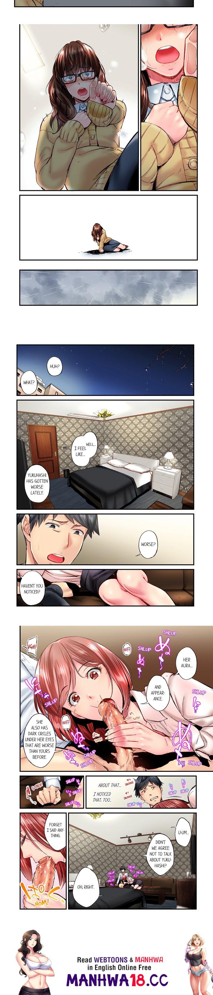 Simple yet Sexy (Uncensored) - Chapter 74 Page 2