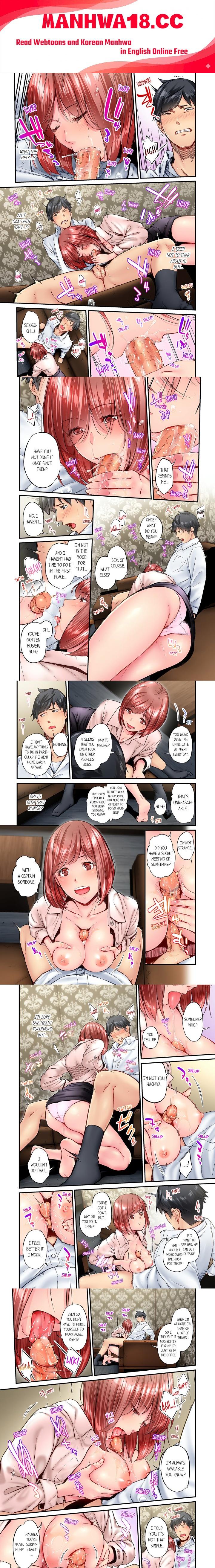 Simple yet Sexy (Uncensored) - Chapter 75 Page 1