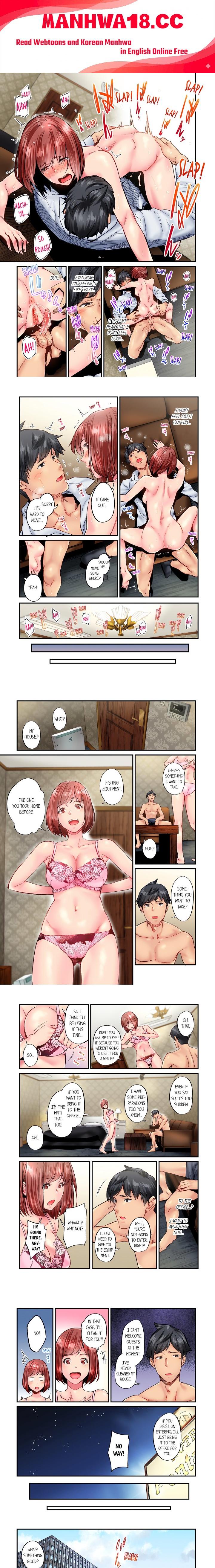 Simple yet Sexy (Uncensored) - Chapter 77 Page 1