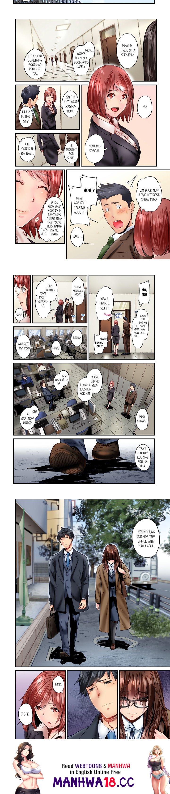 Simple yet Sexy (Uncensored) - Chapter 77 Page 2