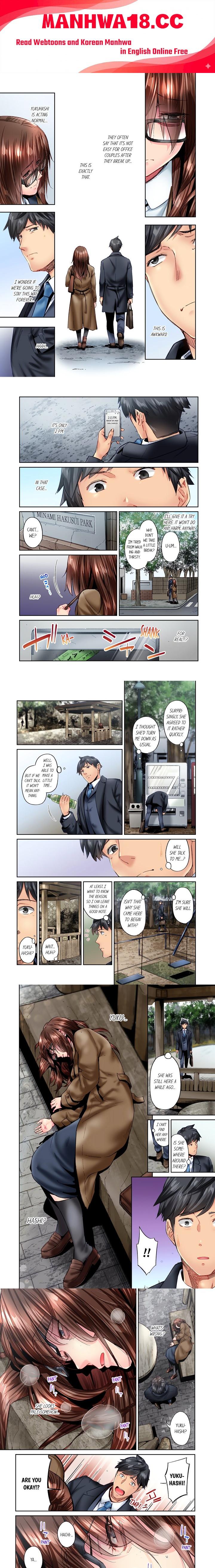 Simple yet Sexy (Uncensored) - Chapter 78 Page 1