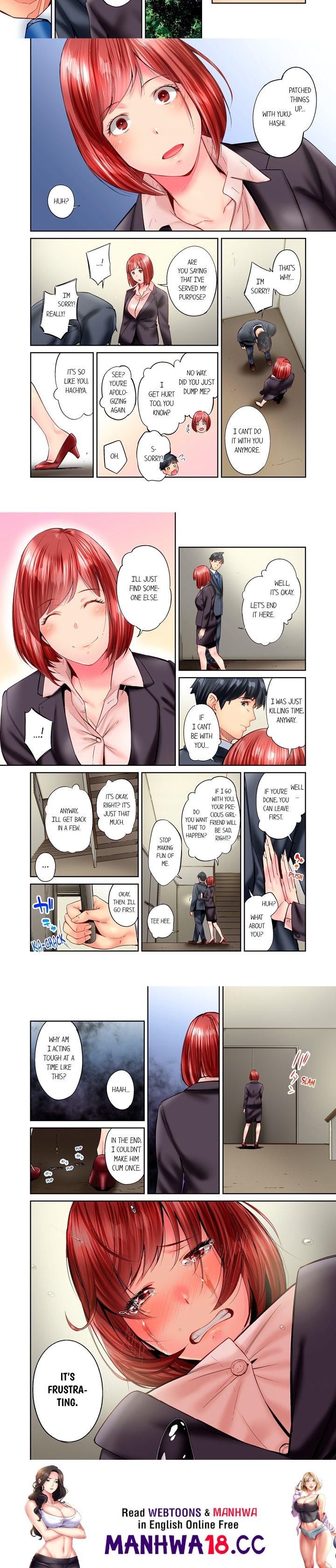 Simple yet Sexy (Uncensored) - Chapter 84 Page 2