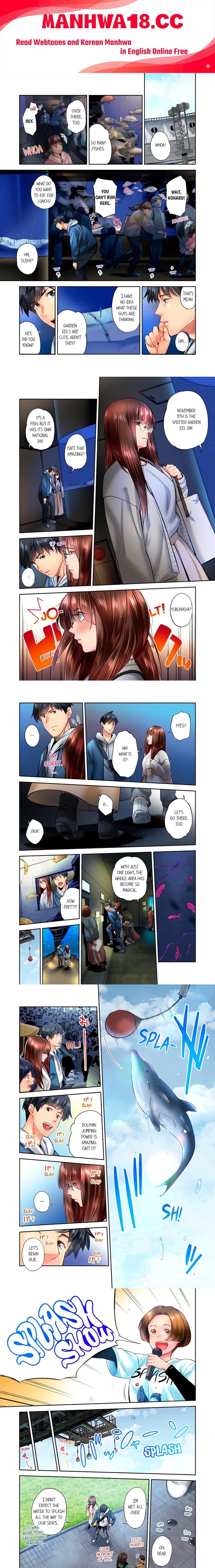 Simple yet Sexy (Uncensored) - Chapter 85 Page 1