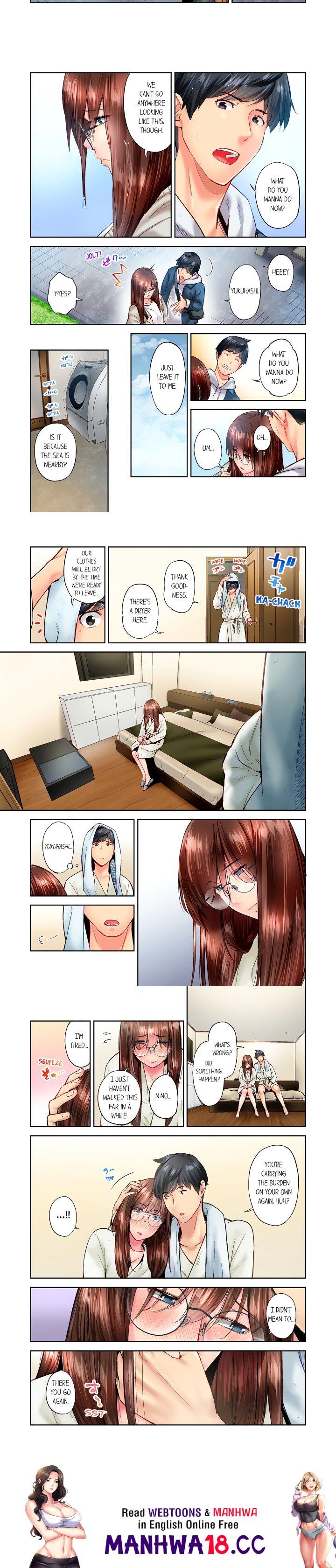 Simple yet Sexy (Uncensored) - Chapter 85 Page 2