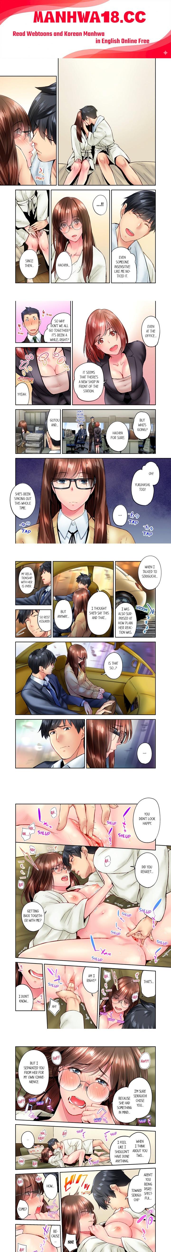 Simple yet Sexy (Uncensored) - Chapter 86 Page 1