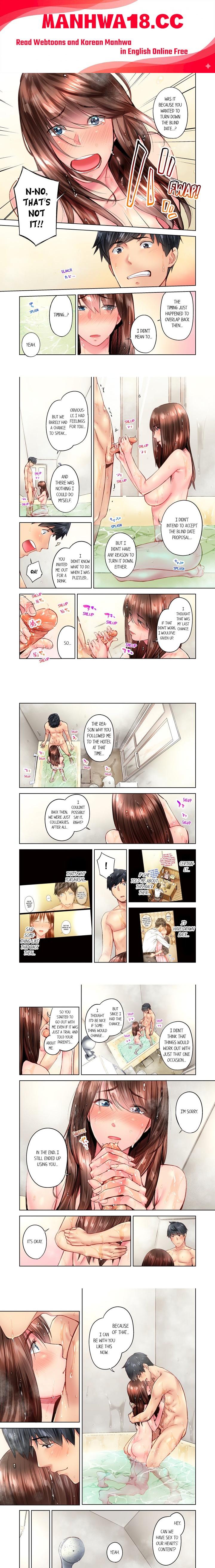 Simple yet Sexy (Uncensored) - Chapter 95 Page 1