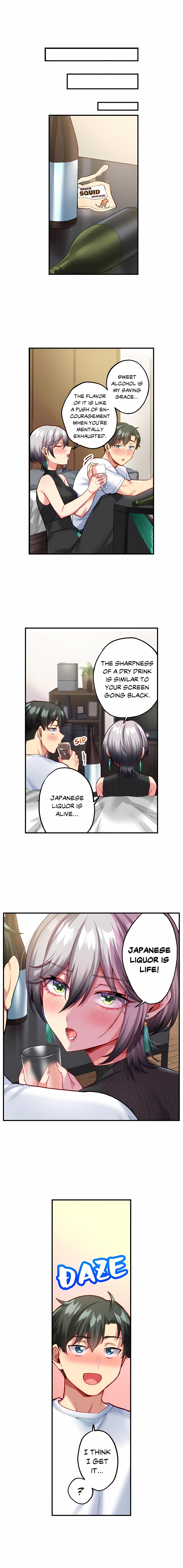 All My Old Classmates Are Hookers - Chapter 43 Page 5