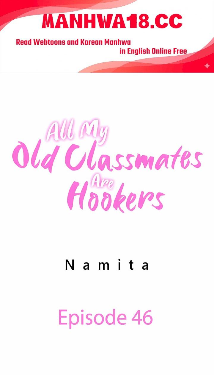 All My Old Classmates Are Hookers - Chapter 46 Page 1