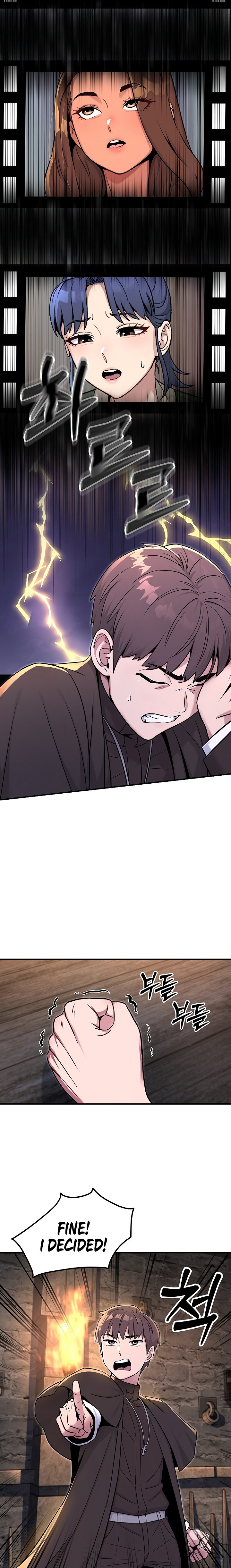 Love and Risk - Chapter 12 Page 23