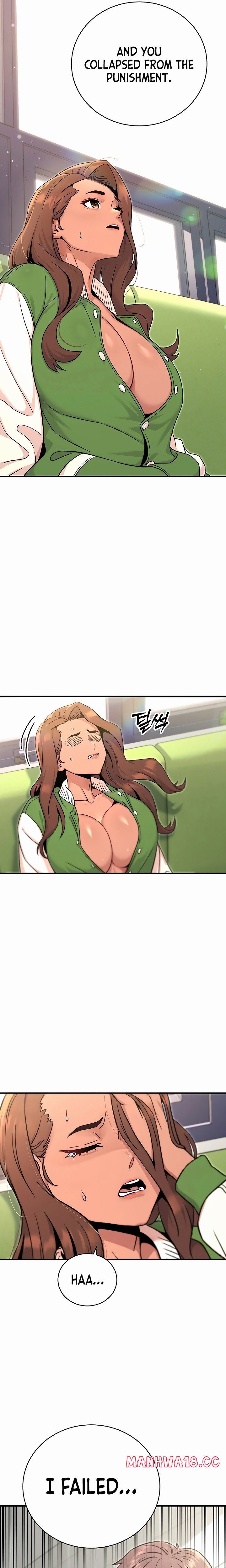 Love and Risk - Chapter 8 Page 22