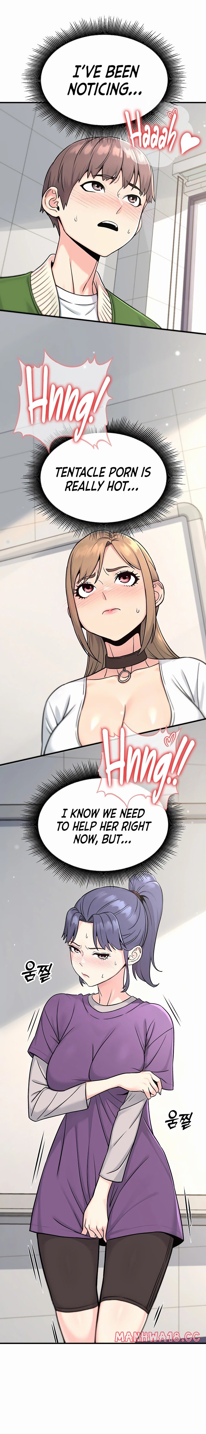 Love and Risk - Chapter 8 Page 6