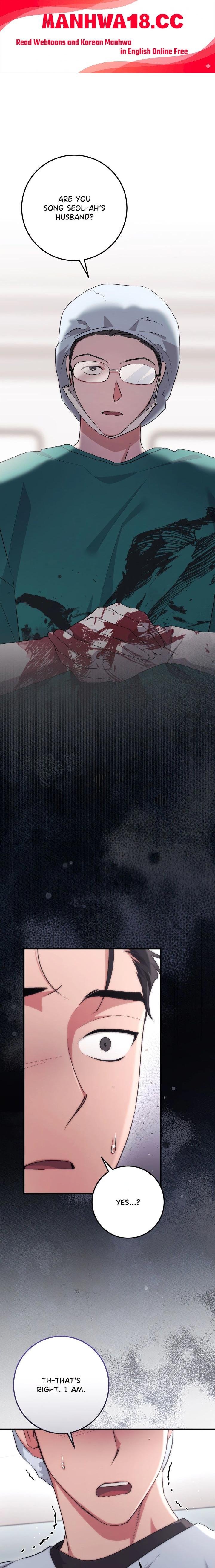 Milk My Strawberries (Uncensored) - Chapter 52 Page 1