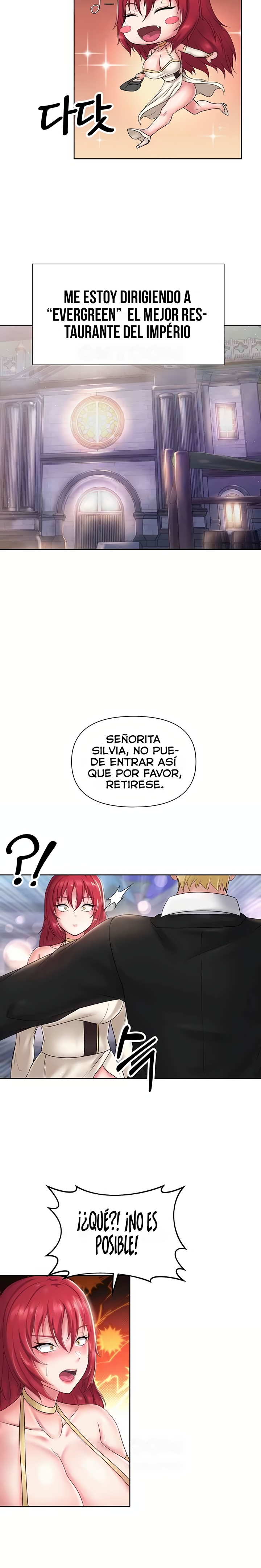 Welcome to the Isekai Convenience Store Raw - Chapter 11 Page 3