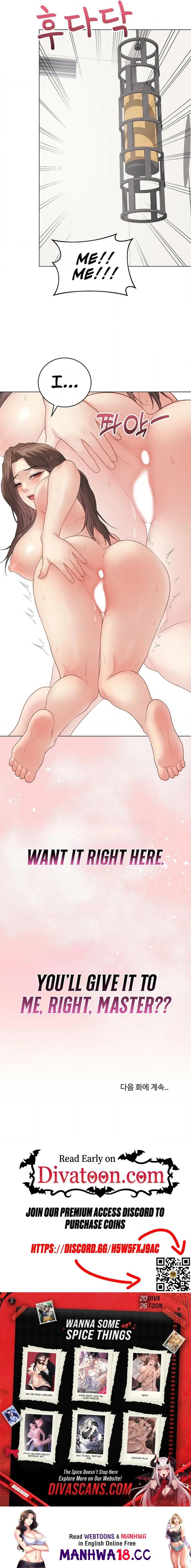 Signed, Sealed, Mistaken - Chapter 67 Page 17