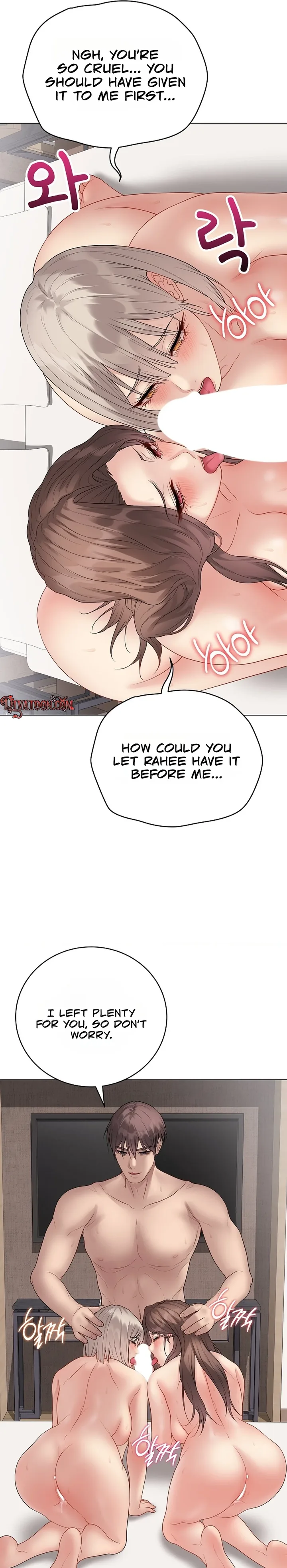 Signed, Sealed, Mistaken - Chapter 69 Page 27
