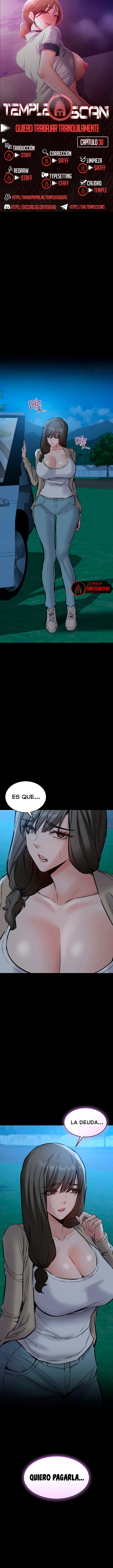 I Want To Work Quietly Raw - Chapter 30 Page 1