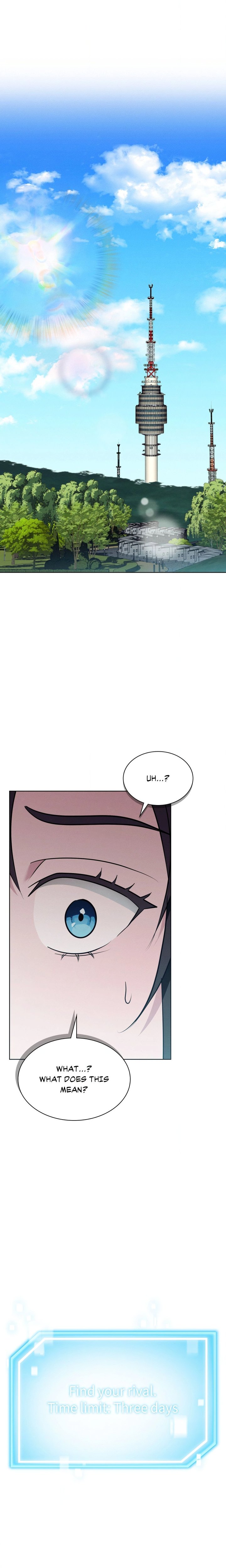 While the World Sleeps - Chapter 12 Page 1