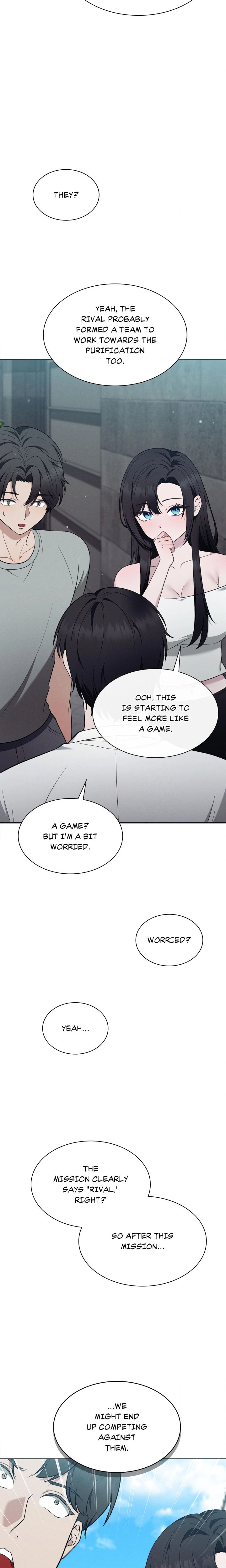 While the World Sleeps - Chapter 12 Page 17