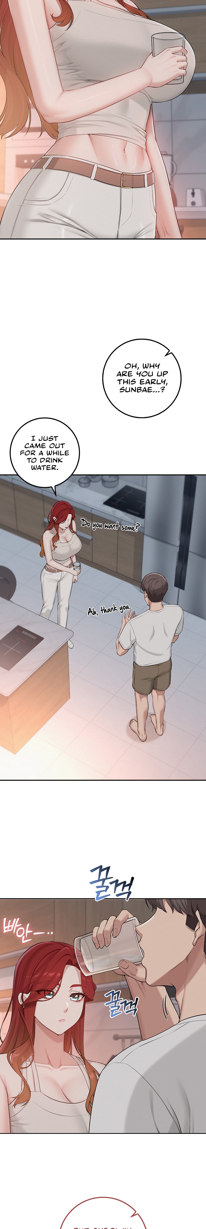 My Lewd College Friends - Chapter 66 Page 17