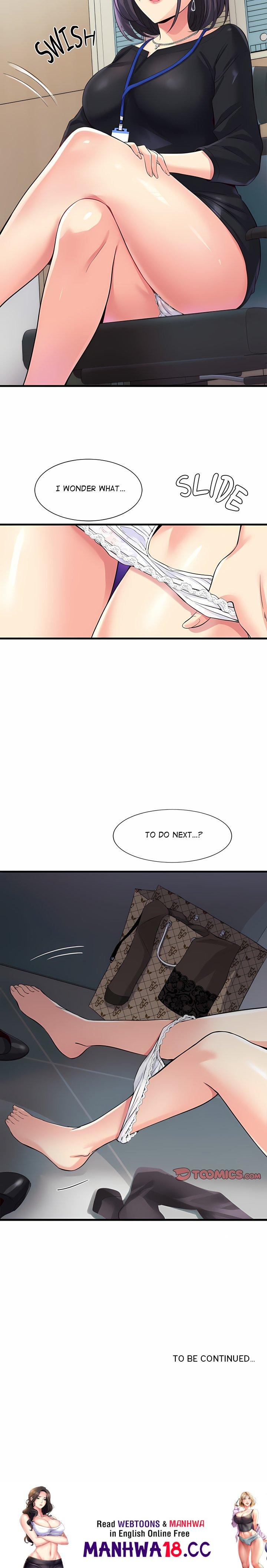 My Other Girlfriend (Uncensored) - Chapter 13 Page 31
