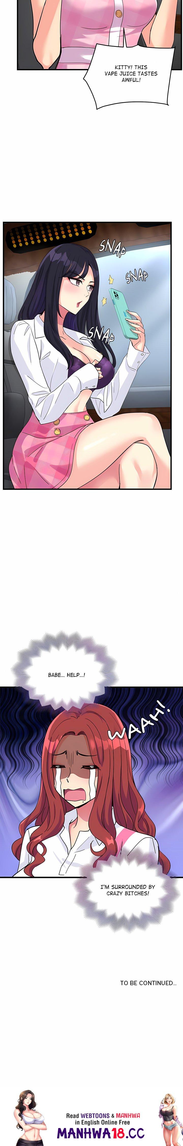 My Other Girlfriend (Uncensored) - Chapter 6 Page 33