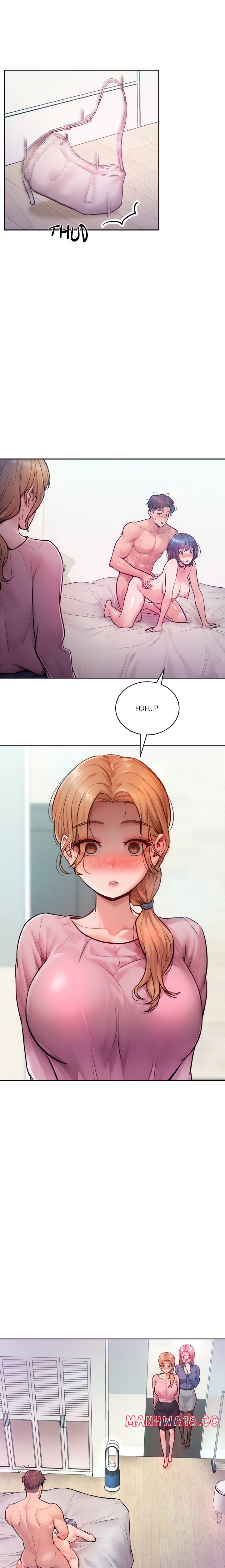 Tasty Missus x4 (Uncensored) - Chapter 6 Page 24