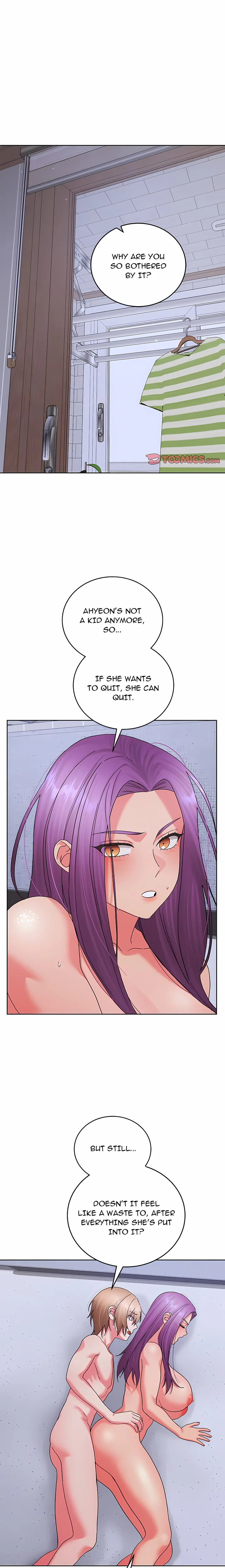 From Weakling to Nemesis - Chapter 47 Page 1