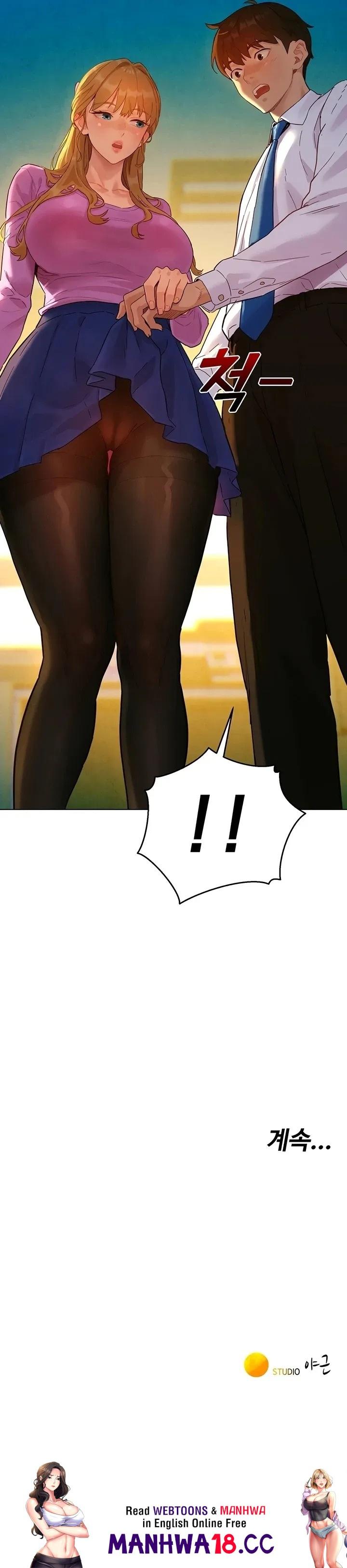 KinkFolder.ZIP - Chapter 3 Page 23