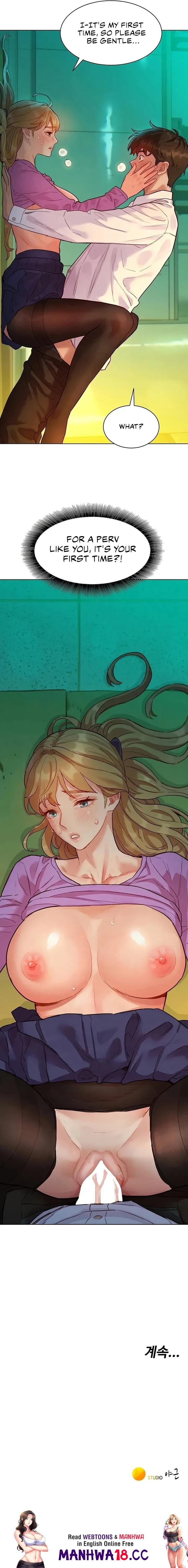 KinkFolder.ZIP - Chapter 4 Page 24